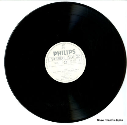 SFX-8600 disc