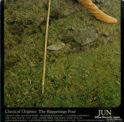 CPC-8008 back cover