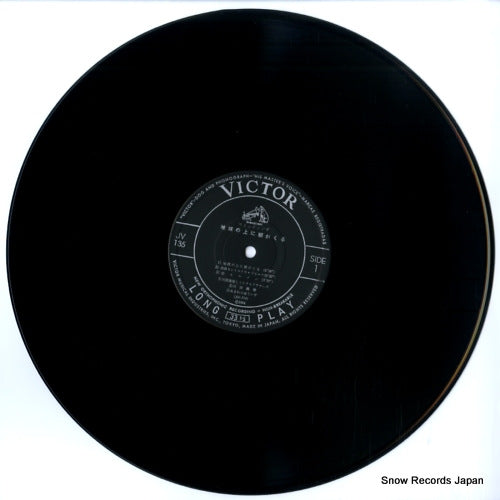 JV-135 disc