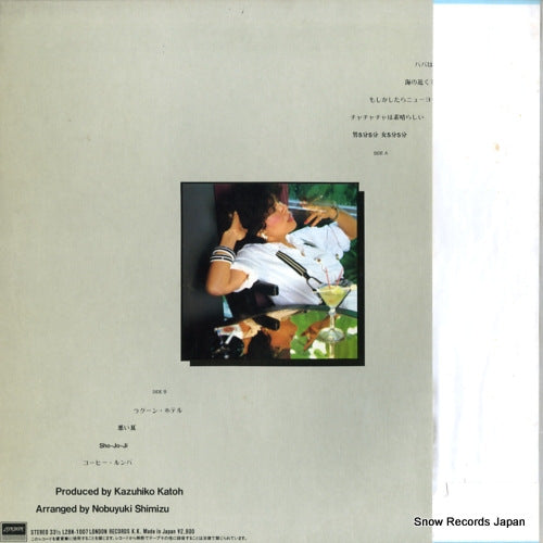 L28N-1007 back cover