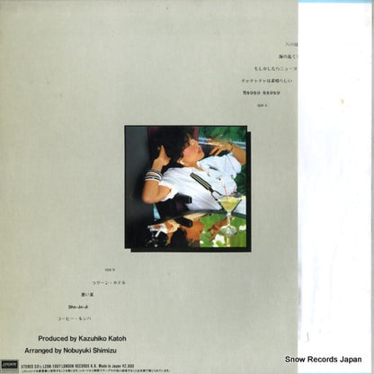 L28N-1007 back cover