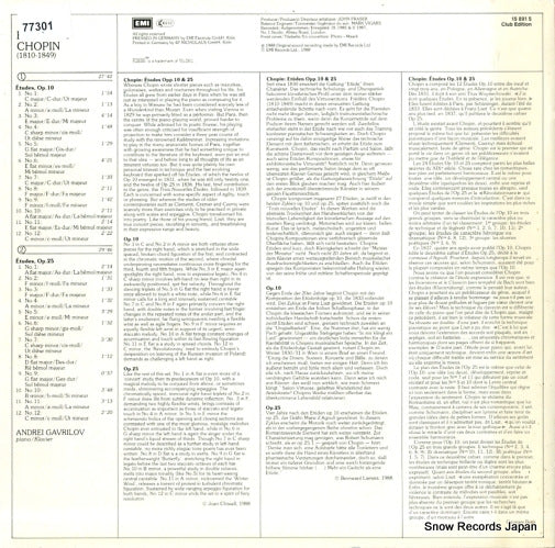 158915 back cover