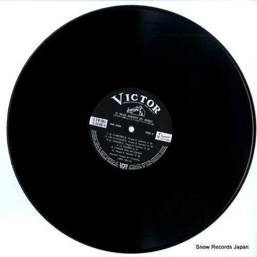 SHP-5184 disc