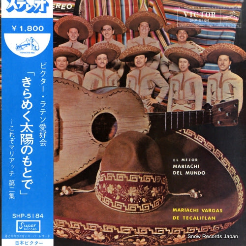 SHP-5184 front cover