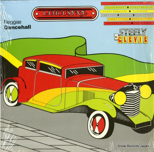 VPRL1053 front cover