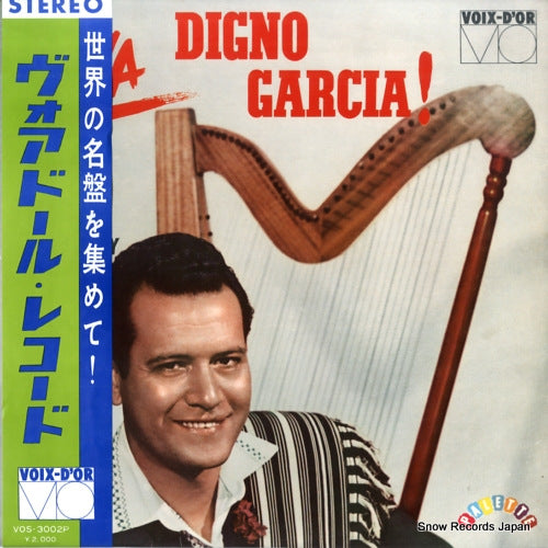 VOS-3002P front cover