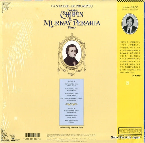 28AC2107 back cover