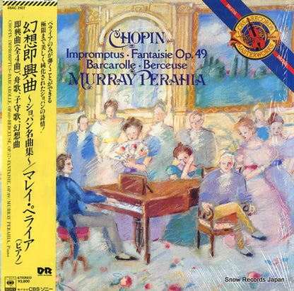28AC2107 front cover