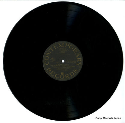P-7587 disc