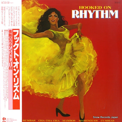 RPL-8267 front cover
