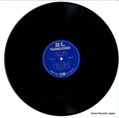 SL-1211 disc