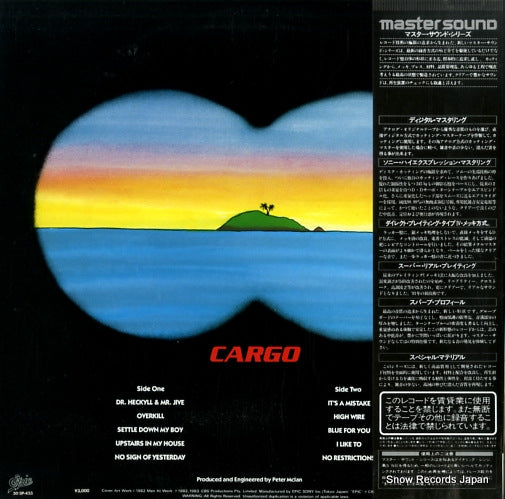 30.3P-433 back cover