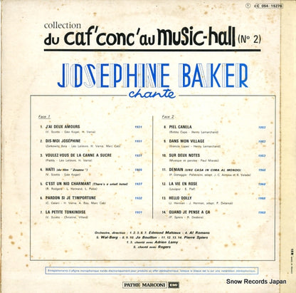 2C054-15276 back cover