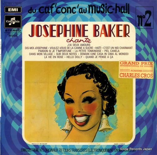 2C054-15276 front cover
