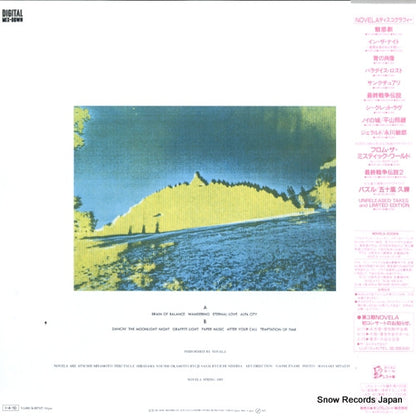 K28P-527 back cover