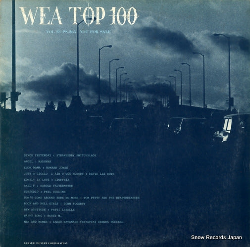 PS-265 front cover