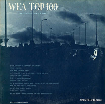 PS-265 front cover