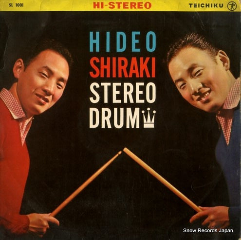 SL1001 front cover