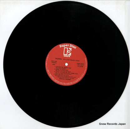 SDM-15005 disc