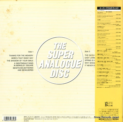 K35P-70009 back cover