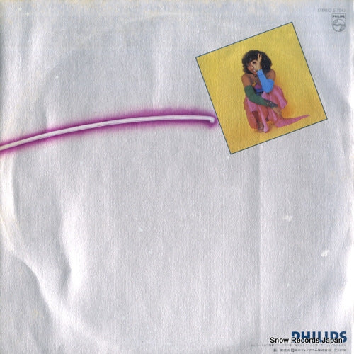 S-7043 back cover