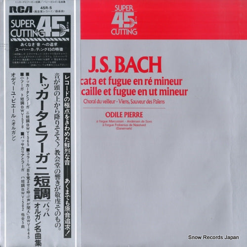 45R-5 front cover