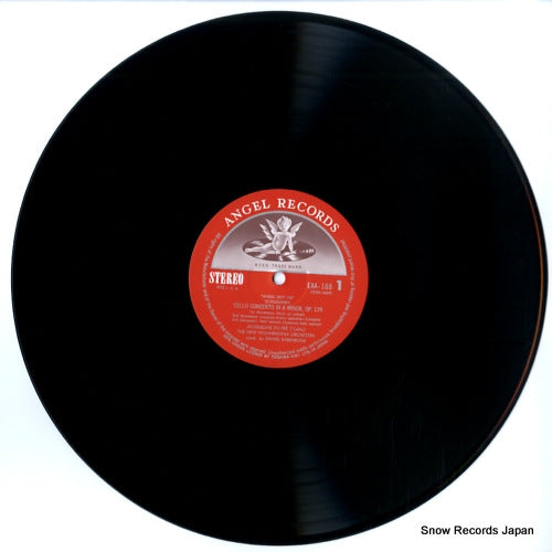EAA-168 disc