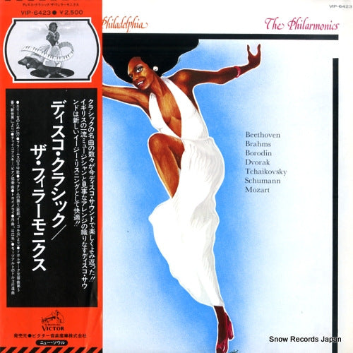 VIP-6423 front cover