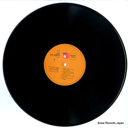 ULS-3040-H disc