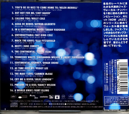 TOCP-65031 back cover
