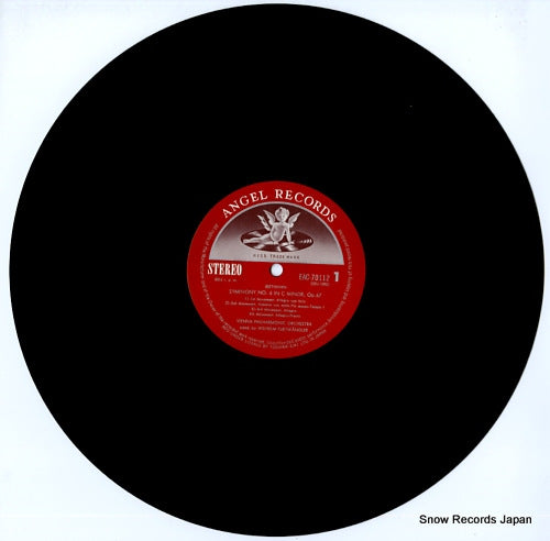 EAC-70112 disc
