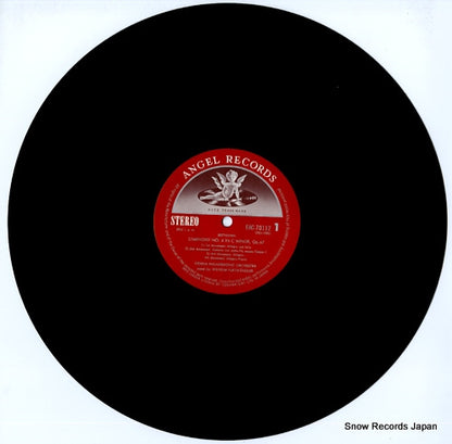 EAC-70112 disc