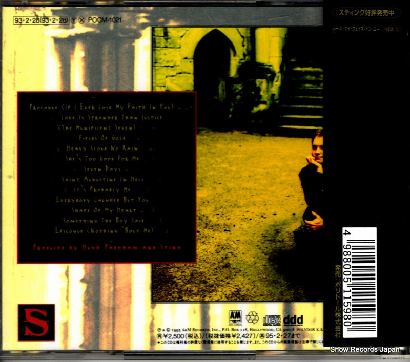 POCM-1021 back cover