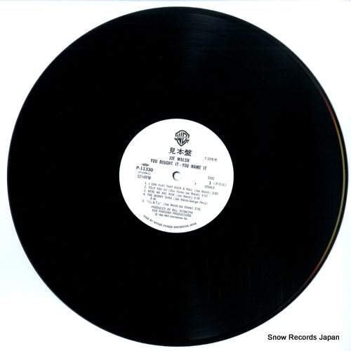 P-11330 disc