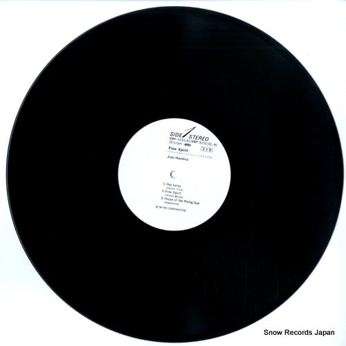 RMP-5151(S) disc
