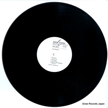 RMP-5151(S) disc