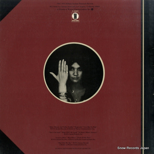 P-10269Y back cover
