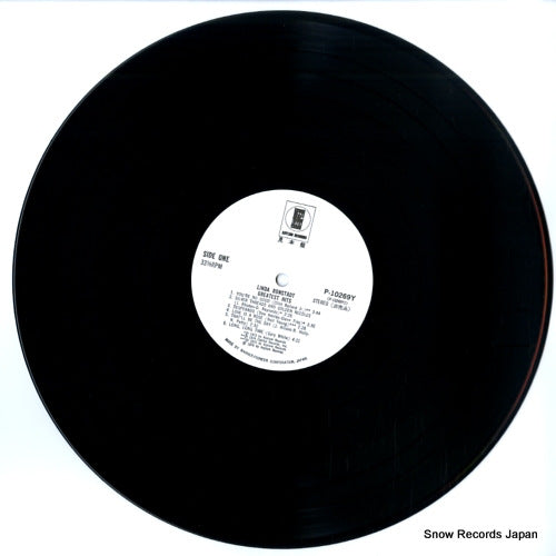 P-10269Y disc