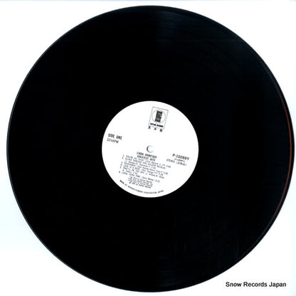 P-10269Y disc