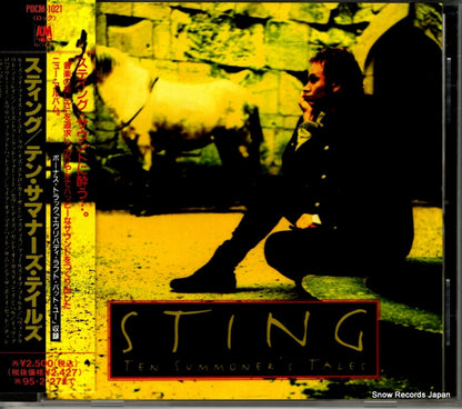 POCM-1021 front cover