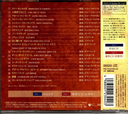 COCB-53881 back cover