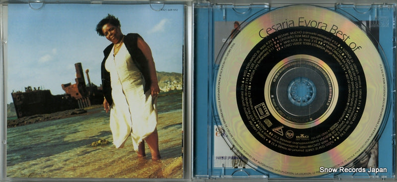 74321609972 disc