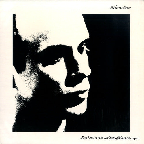 ENO4 front cover