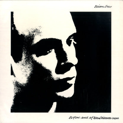 ENO4 front cover