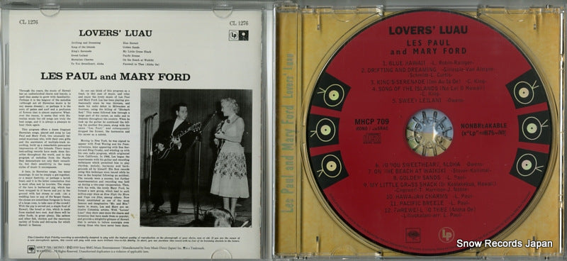 MHCP709 disc