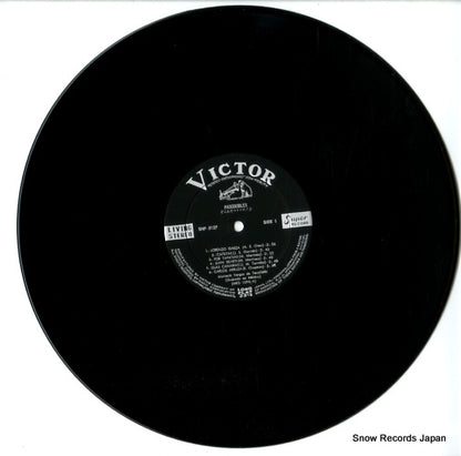 SHP-5127 disc