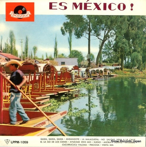 LPPM-1059 front cover
