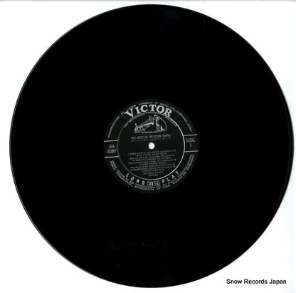 RA-5287 disc
