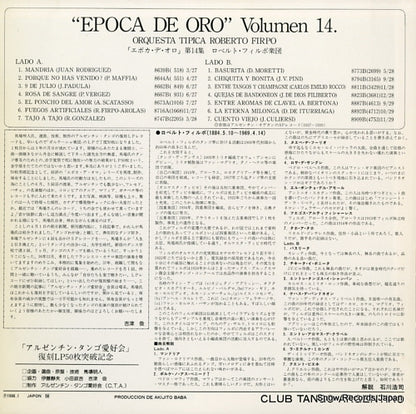 CTA-5054 back cover