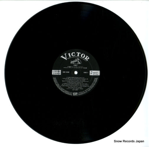 SHP-5185 disc
